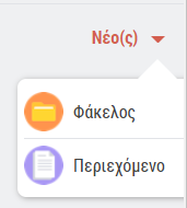 e-me Portfolio
