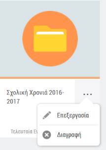 e-me Portfolio