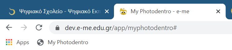 Mozilla Icon