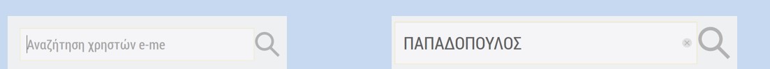 username exapmle